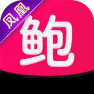 鲍鱼盒子logo